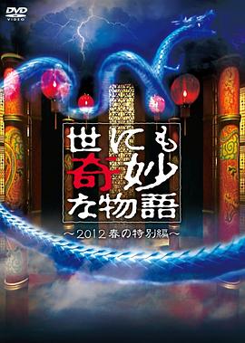 怒放的花儿