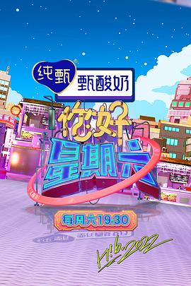 恋恋山城