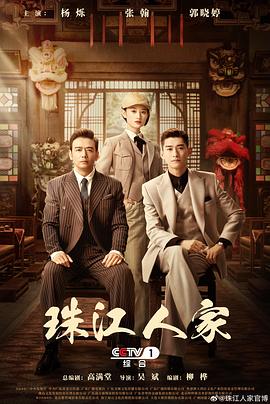 无尘之地