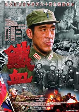 希腊人佐巴