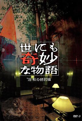 年轻之光