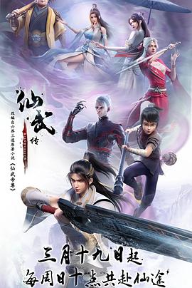父母