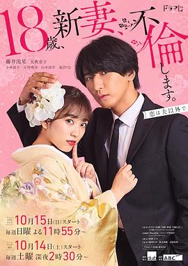 帮派2019
