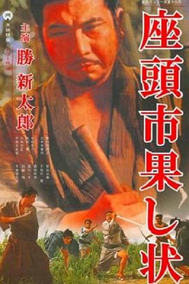 爱的遗产