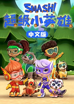 巨鲨之夺命鲨滩