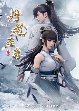 斯德哥尔摩
