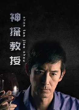 爱情狂奔