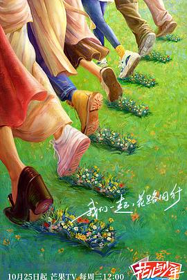 爱很简单