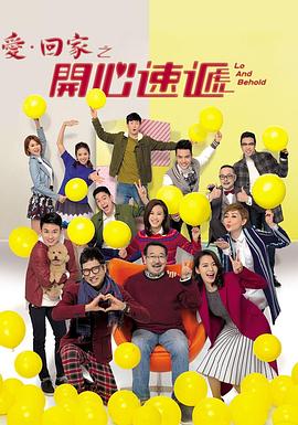 爱的种子