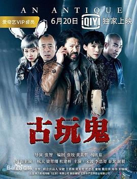 爱情的选择
