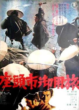 无秩序青春