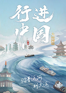 帮派2019