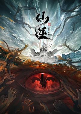 年轻时候